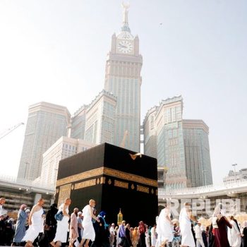 Tanda Haji Mabrur