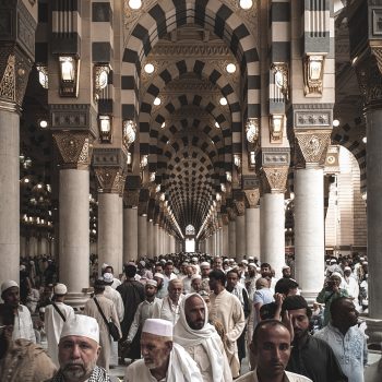 TIPS AGAR TIDAK TERSESAT BAGI PARA CALON JAMAAH UMRAH & HAJI