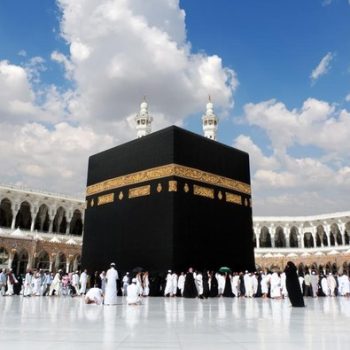 JAMAAH UMROH DIIZINKAN TINGGAL HINGGA 90 HARI