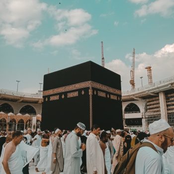 APA ITU TAWAF QUDUM ?